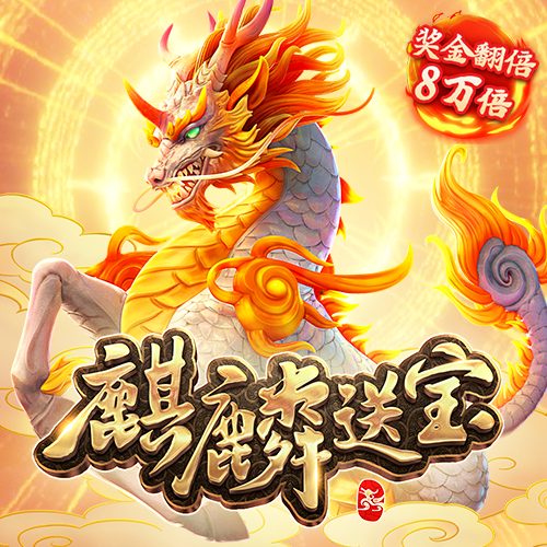 华体育(huatihui)