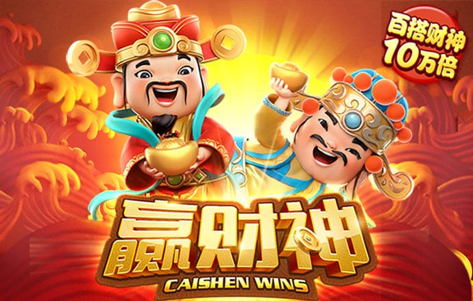 幻影体育app