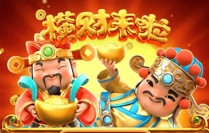 米乐m6手机网页版登录入口