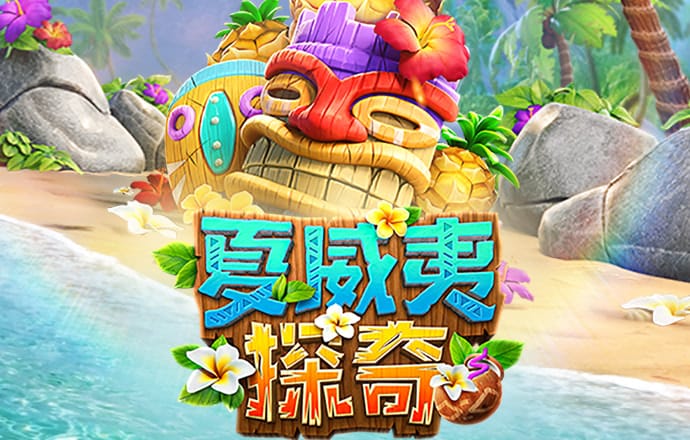 宝威体育官网入口