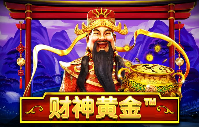火博体育app下载