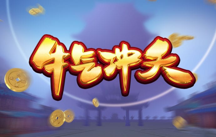 悦盈体育下载官网