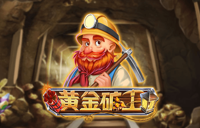 3868银河总站官网