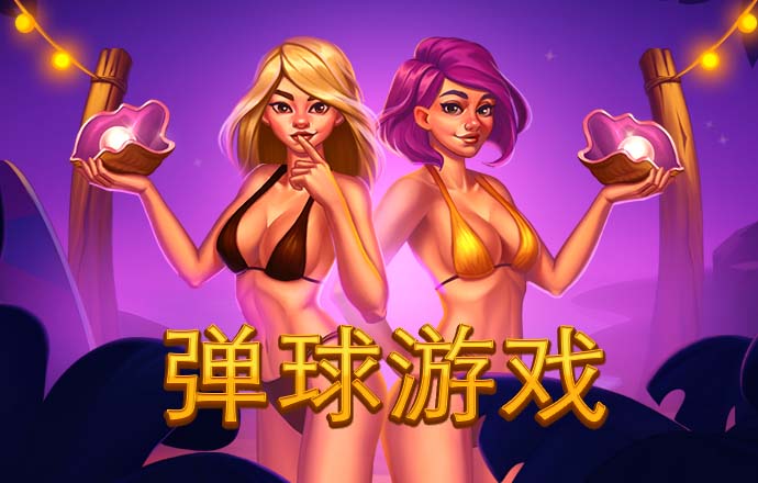澳门皇冠app官方版下载安卓