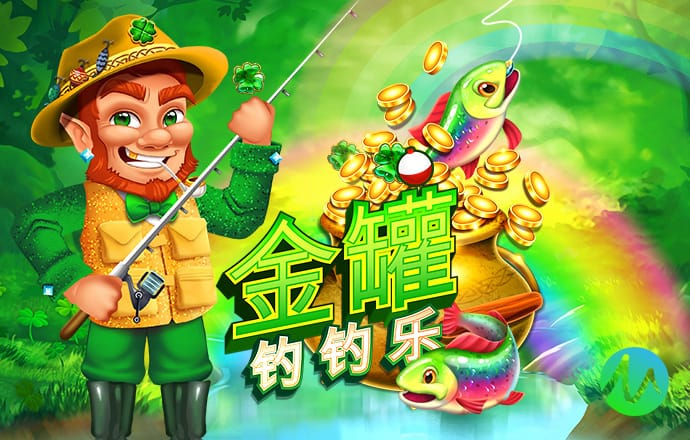 凯运体育app官方下载