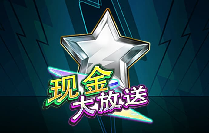 皇冠体彩网站入口